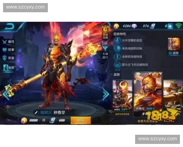 猴子加强后LOL战局彻底改变玩家热议新版本英雄平衡问题